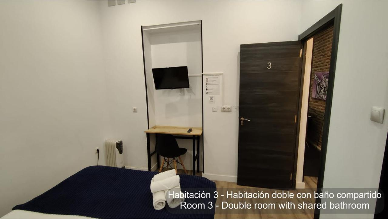 Chueca Rooms Madrid — Fotos 1
